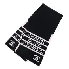 2026年最新】chanel ノベルティ マフラーの人気アイテム - メルカリ