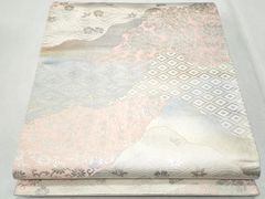 Item thumbnail for item 74b1f8d2-ff19-4c69-9a61-3f5a0b2635aa