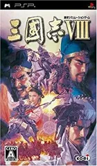 【中古】(非常に良い)三國志VIII - PSP