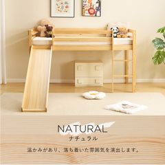 早い者勝ち！二段ベッド 国産ひのき定価23万超！超お得☆引取限定(東京 