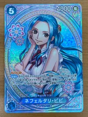 2025年最新】ビビ psa10の人気アイテム - メルカリ