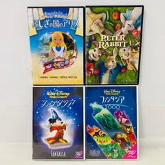 2025年最新】ディーとダムぬいぐるみの人気アイテム - メルカリ