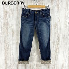 00s BURBERRY BLUE LABEL Burberry Blue Label Horse Logo Embroidery Classic Color Beige Nova Check Sabrina Cropped Denim Pants Blue y2k Heisei Fashion