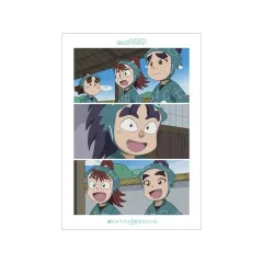 【中古】ポスター 場面写A3マット加工ポスター 頼られすぎの学級委員長の段 「忍たま乱太郎」