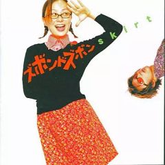 中古】アニメDVD 金色のガッシュベル00F -黄金のチチをもつ男- - メルカリ