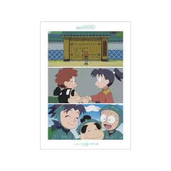 【中古】ポスター 場面写A3マット加工ポスター いろいろな思い出の段 「忍たま乱太郎」