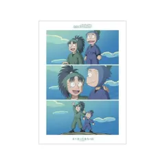 【中古】ポスター 場面写A3マット加工ポスター あり余った体力の段 「忍たま乱太郎」