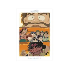 【中古】ポスター 場面写A3マット加工ポスター 陸に上がった第三協栄丸の段 「忍たま乱太郎」