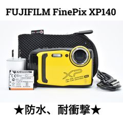 フジフィルム FUJIFILM FinePix 6800Z コンパクトカメラ - メルカリ