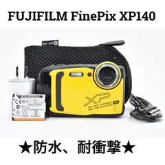 2026年最新】fujifilm finepix xp130の人気アイテム - メルカリ