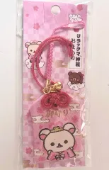 2025年最新】リラックマ神社の人気アイテム - メルカリ