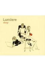 CD／プリティ・メイズ／イット・カムズ・アライヴ〜メイド・イン