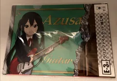 e➖けいおん➖　梓　&　紬　板チョコ　クリアファイル