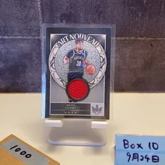 2021-22 Panini Seth Curry Brooklyn Nets Court Kings Art Nouveau Game-Worn Memorabilia ジャージ カード