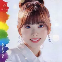 【中古】邦楽CD NiziU / Step and a step[WithU限定盤 (MIIHI盤)]