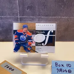 2021-22 Upper Deck Taylor Hall Edmonton Oilers Artifacts Threads of Time Game-Used ジャージ カード