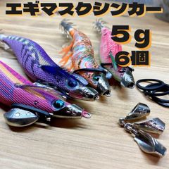 ダイワ ソルティガ 5500H エクスペディション ヒラマサ GT マグロ