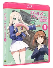 2026年最新】ガールズ&パンツァー 最終章 blu-rayの人気アイテム