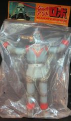 セガ ビッグサイズソフビ ジャイアントロボ 11450