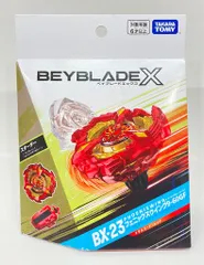 2025年最新】フェニックスウイング 9-60gfの人気アイテム - メルカリ