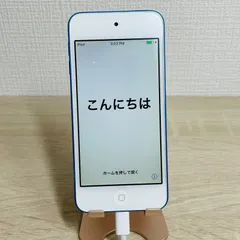 iPod touch 第6世代 32GB ブルー 動作品 バッテリー弱い