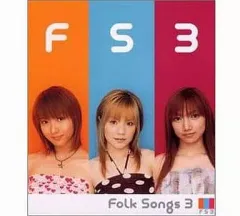 2025年最新】藤本美貴 cdの人気アイテム - メルカリ