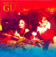 2025年最新】石井竜也グッズの人気アイテム - メルカリ