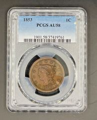 1676年 イギリス クラウン チャールズ2世 NGC F15 - メルカリ