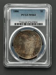 MS63 高鑑定 VS1985(1928)年 インド 銀貨 ルピー モダン MS63 高鑑定 VS1985(1928)年 インド 銀貨 ルピー モダンコイン - メルカリ