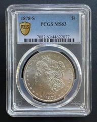 PCGS MS63 明治4年（1871）50銭銀貨 竜図 直尾 - メルカリ