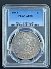 ちゃー様専用☆希少❗1ポンド硬貨（最後の円形コイン）2016 NGC MS67