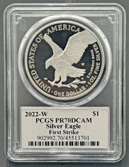 ☆黒コア×ダムストラ☆2021W ASE Type2 PCGS PR70 FDI - メルカリ