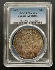 2013) MS70 1オンス シルバーメダル セオドア・ルーズベルト コイン