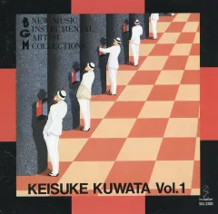 【中古】邦楽CD ビクター・ ファンタスティック・オーケストラ / 桑田佳祐 作品集Vol.1(廃盤)