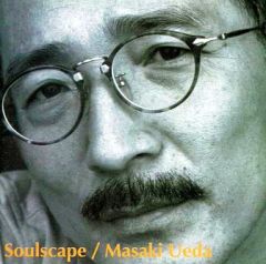 上田正樹　　Soulscape 上田正樹 Soulscape - メルカリ