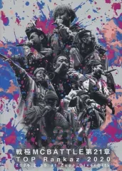 2026年最新】戦極21章の人気アイテム - メルカリ