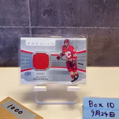 2020-21 Upper Deck Johnny Gaudreau 23/99 Calgary Flames Premier Attractions Game-Used ジャージ カード