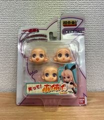 【新品未使用】おすわりペコちゃん人形4点セット 不二家 人形 ぺこちゃん ☆【SALE】不二家 おすわりペコちゃん人形 4体セット♪ - メルカリ