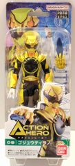 バンダイ アクションヒーロー ナンバーワン戦隊ゴジュウジャー ゴジュウティラノ 06