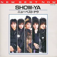 SHOW-YA CD11枚まとめ売り SHOW-YA CD11枚まとめ売り - メルカリ