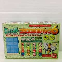 2025年最新】ポケモン プラコロの人気アイテム - メルカリ