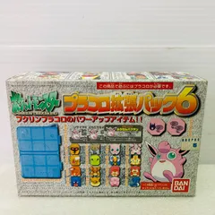 2026年最新】コロプラ ぬいぐるみの人気アイテム - メルカリ