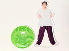 WEST. 神山智洋　アクリルスタンド 1st DOME TOUR 2022 To BE KANSAICOLOR 翔べ 関西から