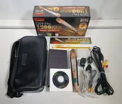 2025年最新】Z-PK1200Gtの人気アイテム - メルカリ