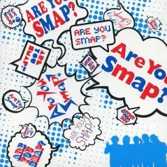 SMAP ゴム手袋　ARE YOU SMAP？ 2026年最新】Are You Smapの人気アイテム - メルカリ