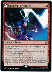 Flesh and Blood/FaB/英語版/Figment of Judgment/Themis, Archangel