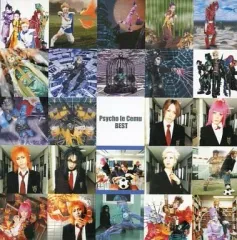 2026年最新】psycho le cemuの人気アイテム - メルカリ