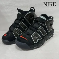 Nike モアアップテンポ バスケットボールシューズ ハイカット ブラック NIKE Nike バッシュ スニーカー シューズ エアー モア アップテンポ