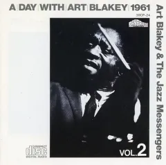 2025年最新】アート・ブレイキーの人気アイテム - メルカリ