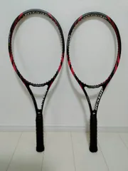 2025年最新】BIOMIMETIC 300の人気アイテム - メルカリ